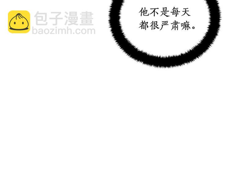 第60话 迫不得已202