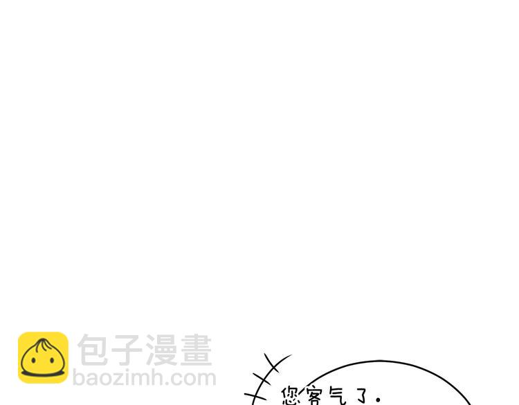 第60话 迫不得已225