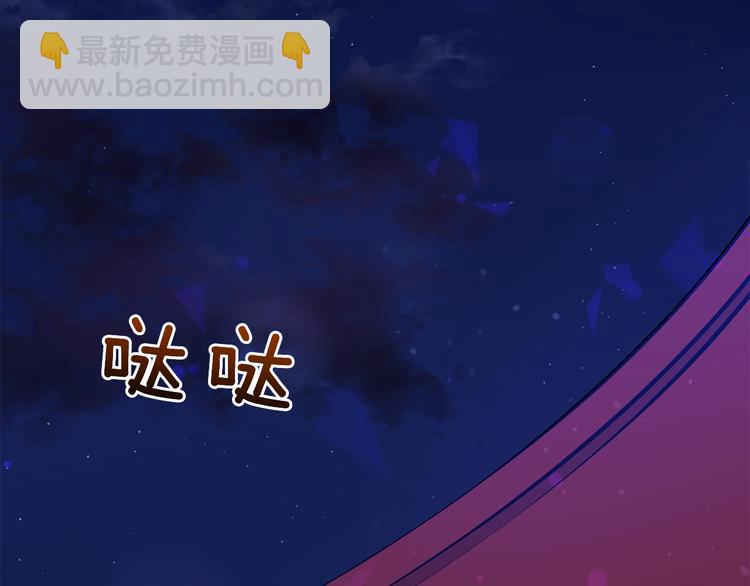 第60话 迫不得已228