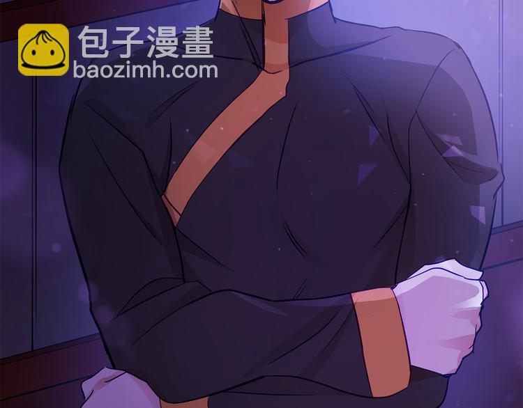 第60话 迫不得已241