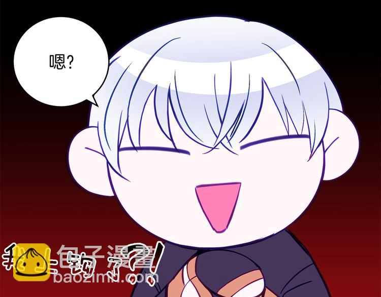 第60话 迫不得已35