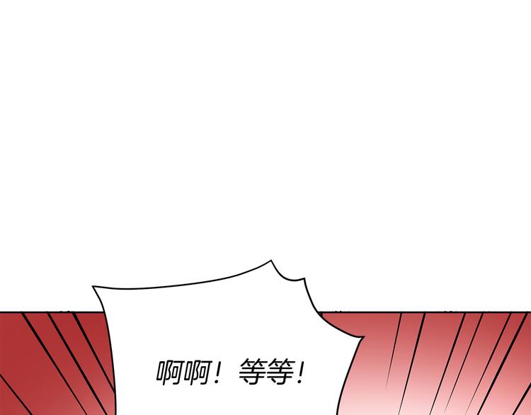 第60话 迫不得已37