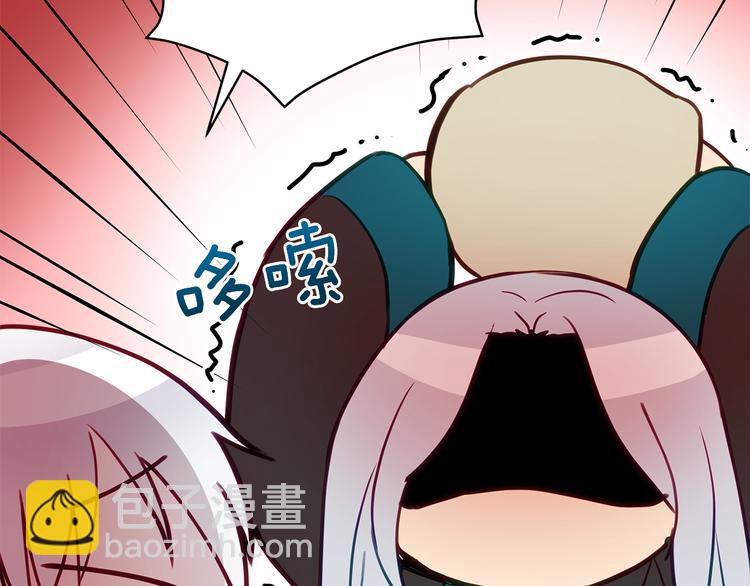 第60话 迫不得已38