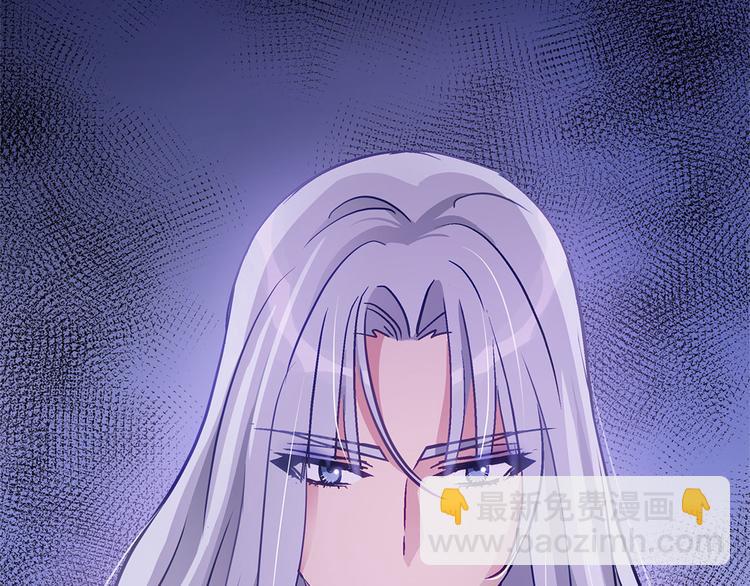 第60话 迫不得已4
