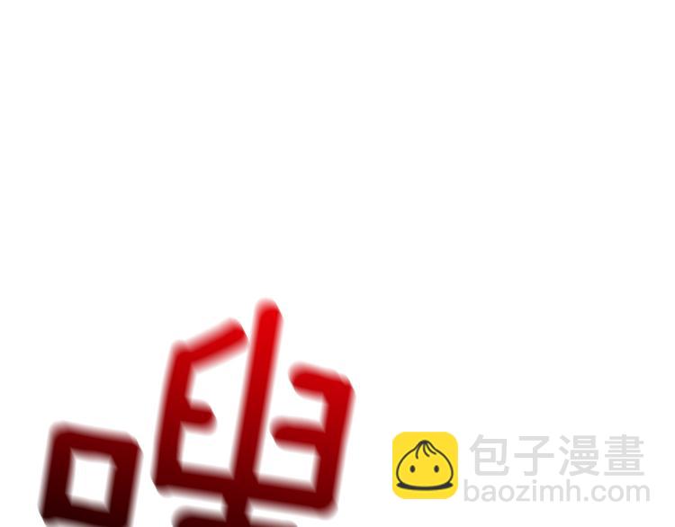 第60话 迫不得已41