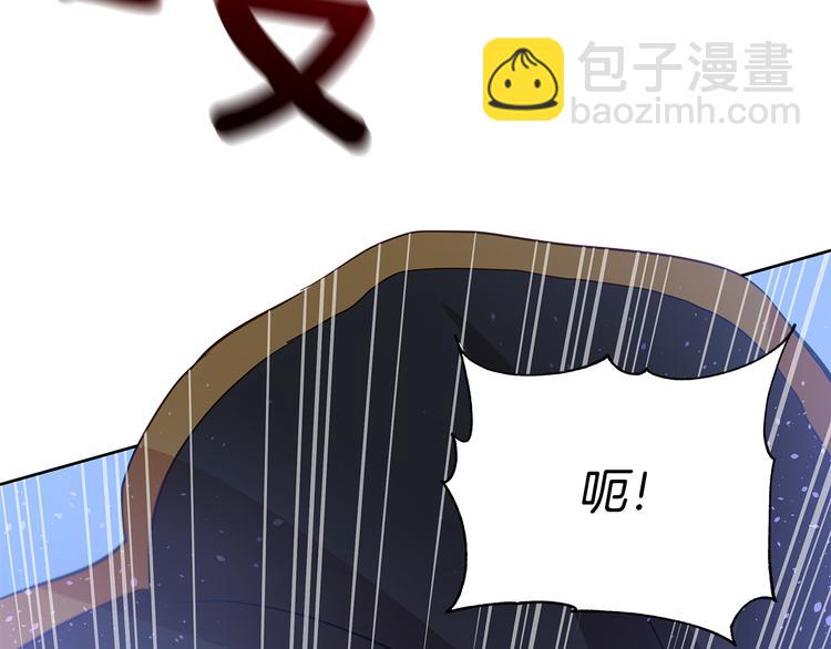第60话 迫不得已42