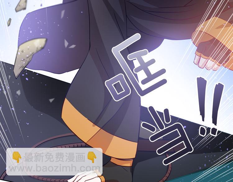 第60话 迫不得已44