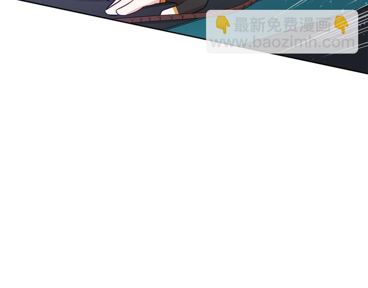 第60话 迫不得已45
