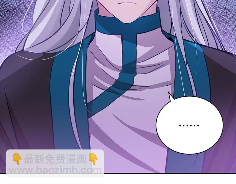 第60话 迫不得已5
