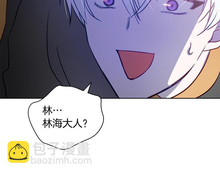 第60话 迫不得已51