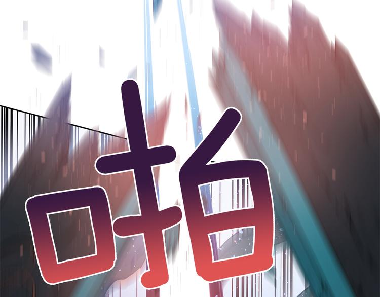 第60话 迫不得已54