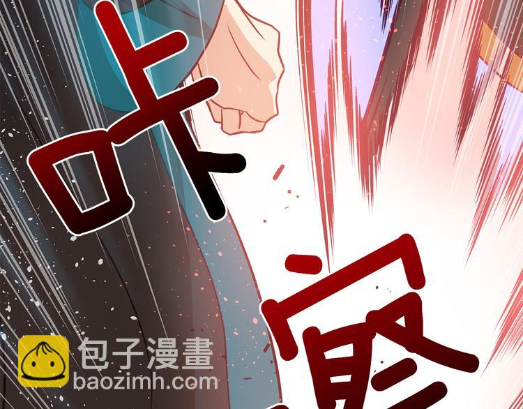 第60话 迫不得已68