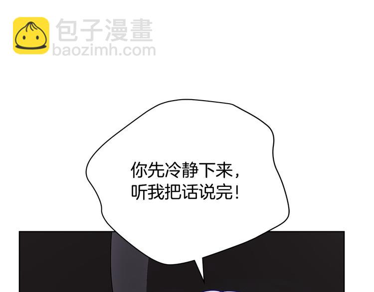 第60话 迫不得已71