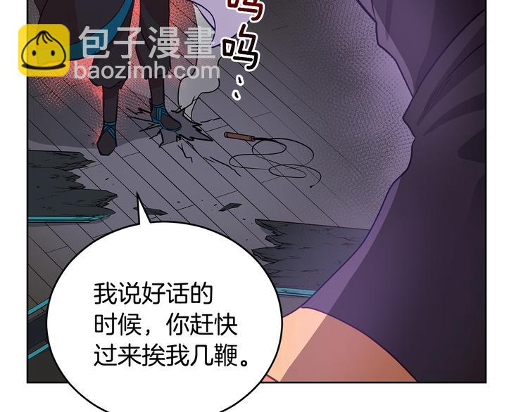第60话 迫不得已73