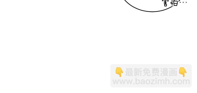 第60话 迫不得已77