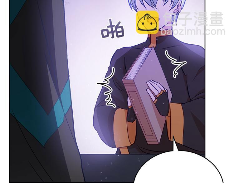 第60话 迫不得已8