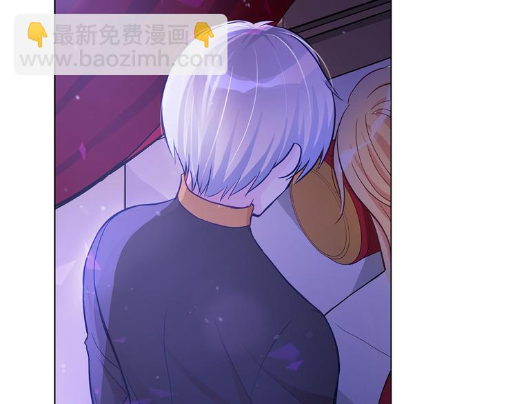 第61话 月亮花1