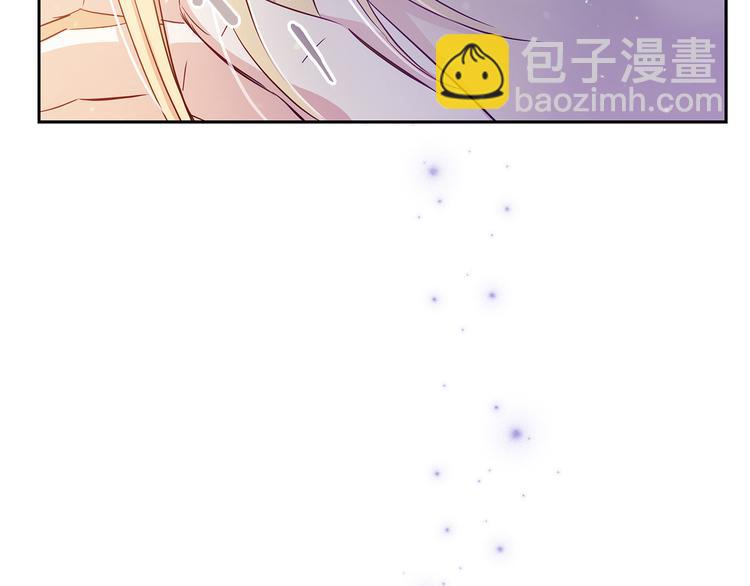 第61话 月亮花10