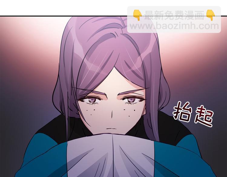 第61话 月亮花108