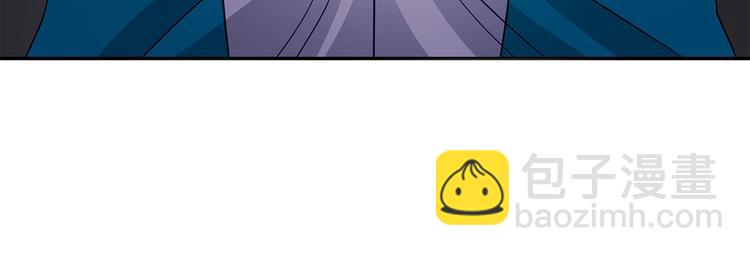 第61话 月亮花109