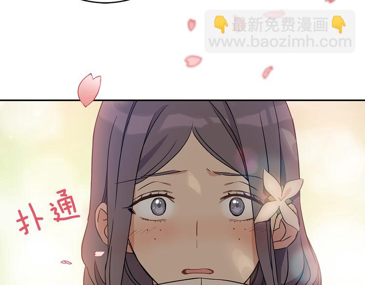 第61话 月亮花111