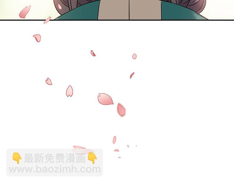 第61话 月亮花112
