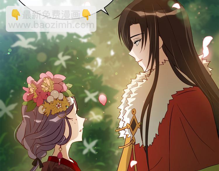 第61话 月亮花114