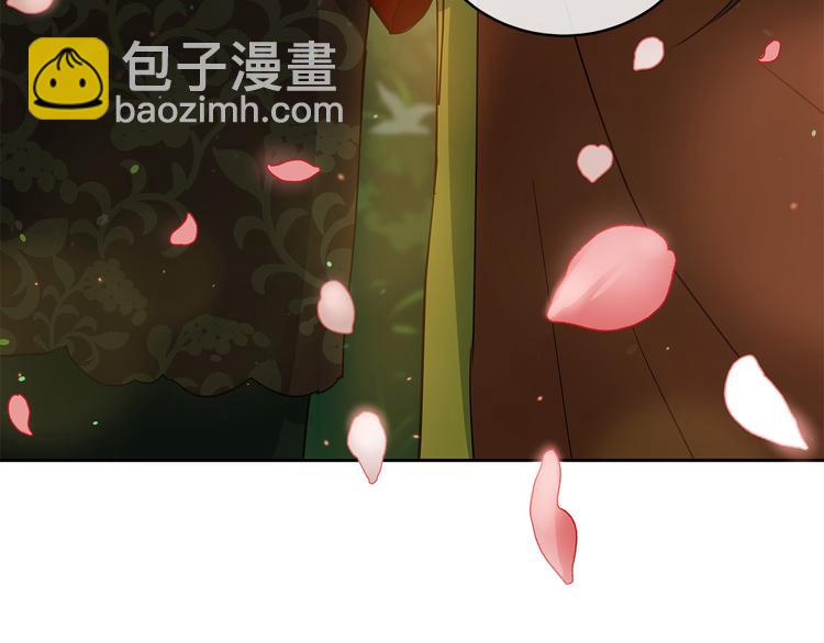 第61话 月亮花116
