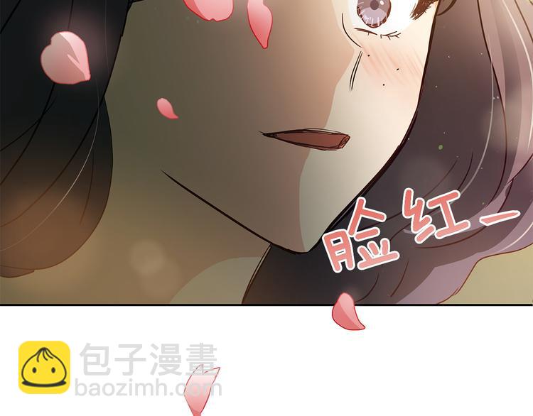 第61话 月亮花118