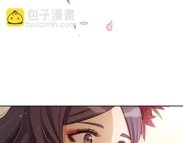 第61话 月亮花119