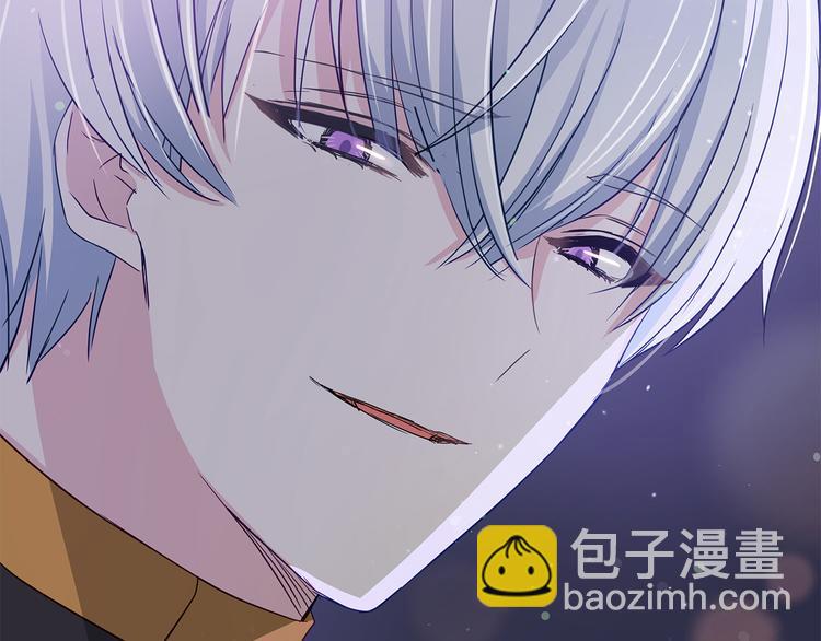 第61话 月亮花12