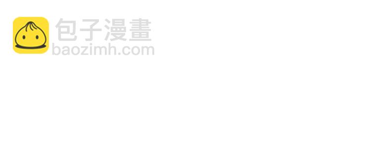 第61话 月亮花121