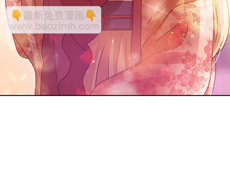 第61话 月亮花124