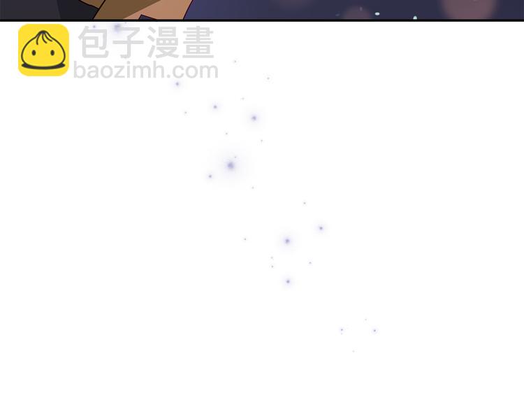 第61话 月亮花13