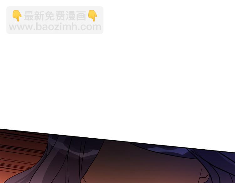 第61话 月亮花130