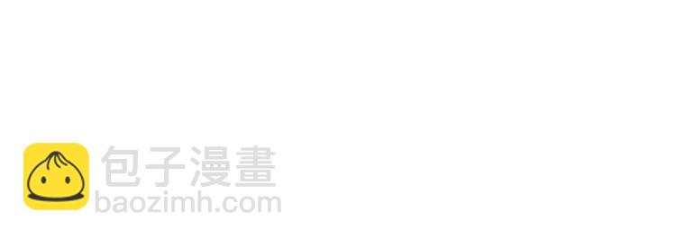 第61话 月亮花132