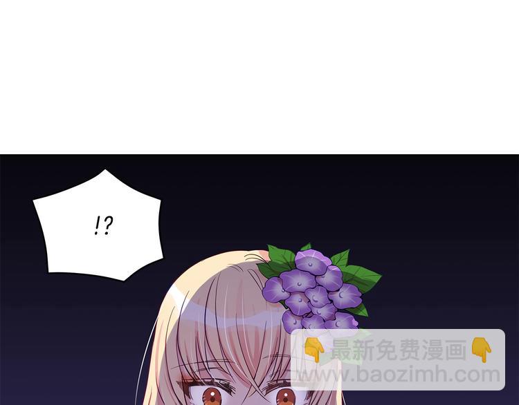第61话 月亮花133