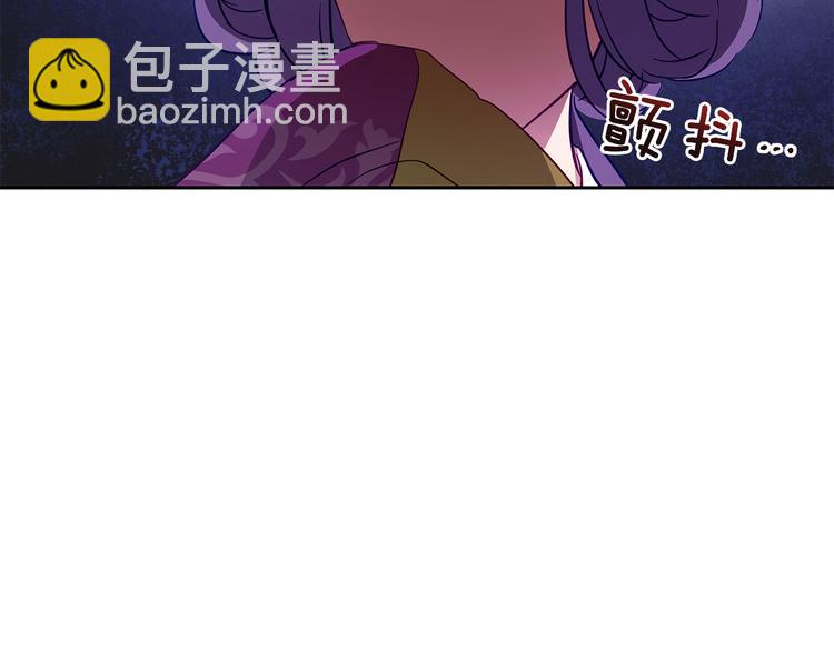第61话 月亮花139