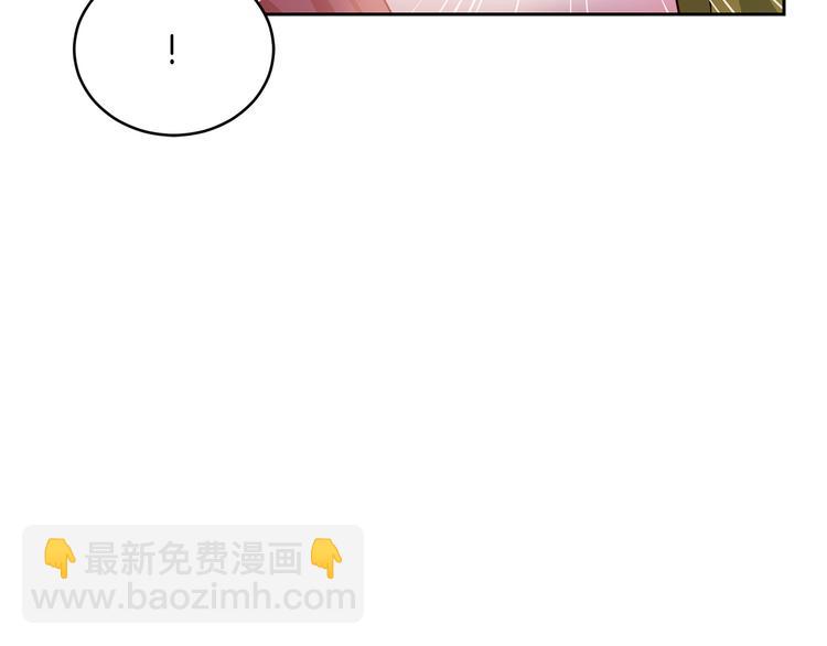 第61话 月亮花141