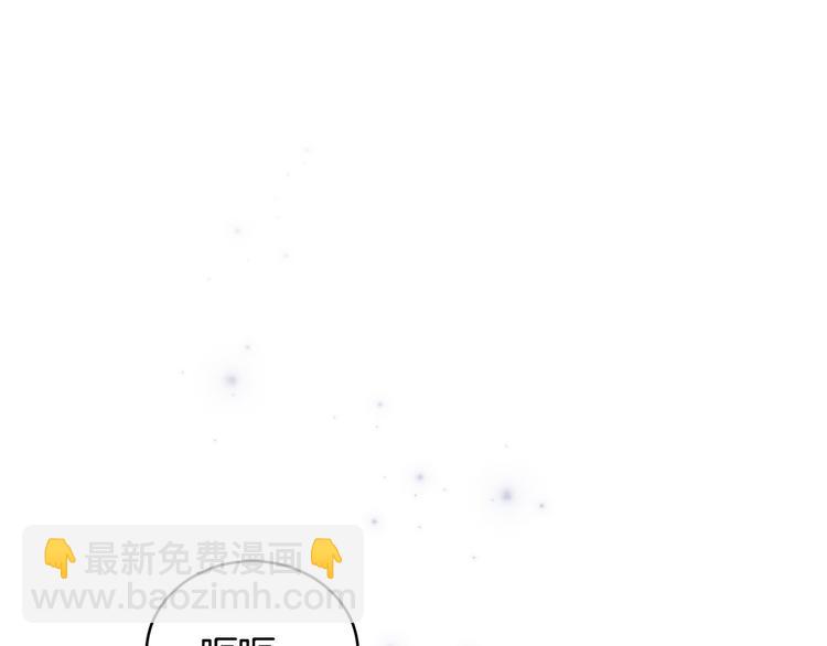 第61话 月亮花15