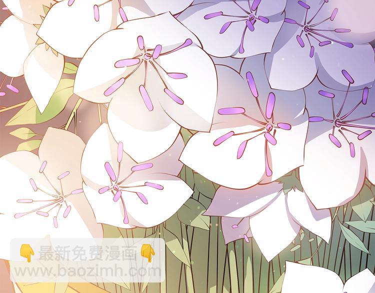 第61话 月亮花158