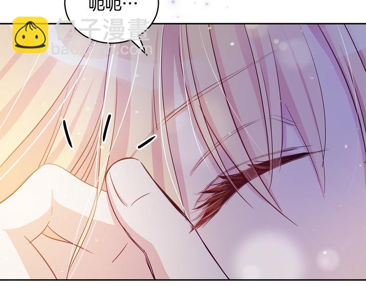 第61话 月亮花16