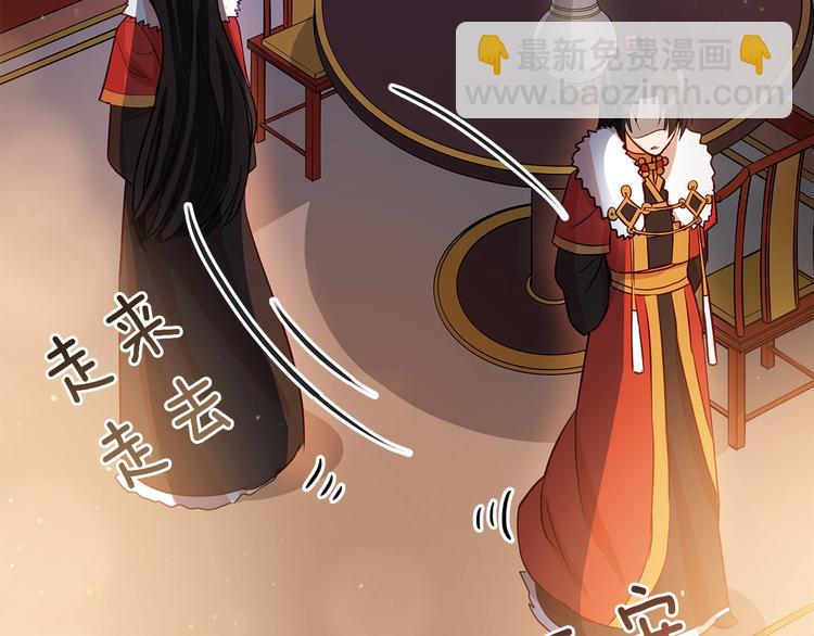 第61话 月亮花163