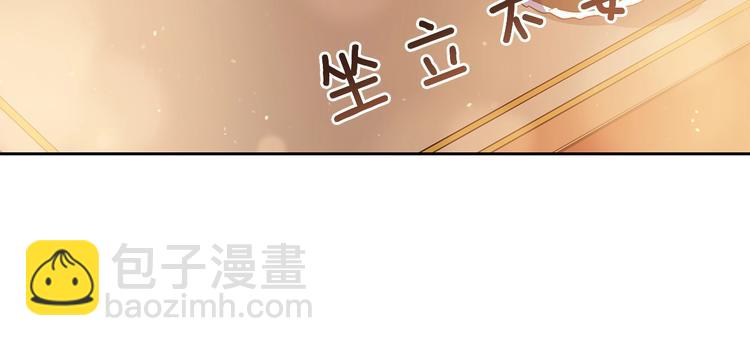 第61话 月亮花164