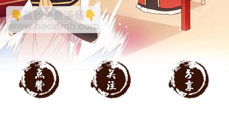 第61话 月亮花169