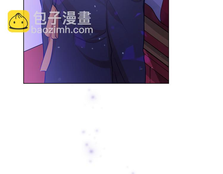 第61话 月亮花2