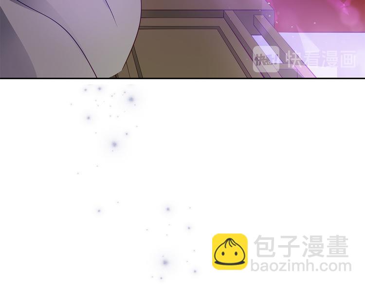 第61话 月亮花21