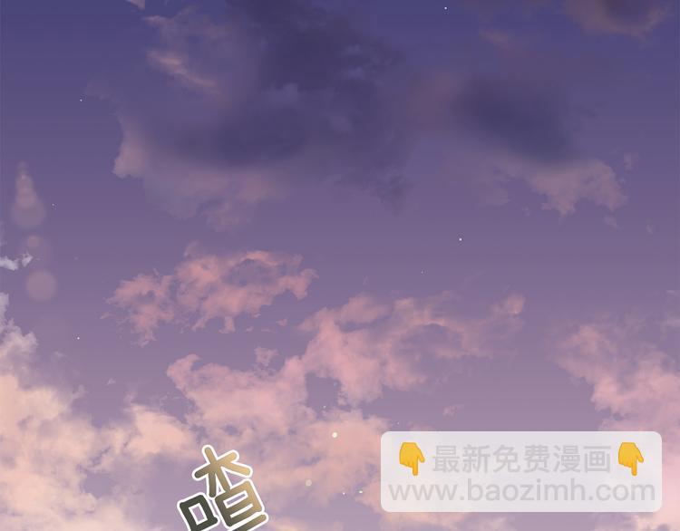 第61话 月亮花25