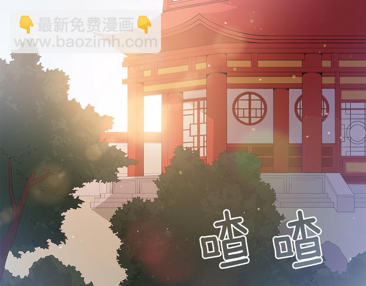 第61话 月亮花27