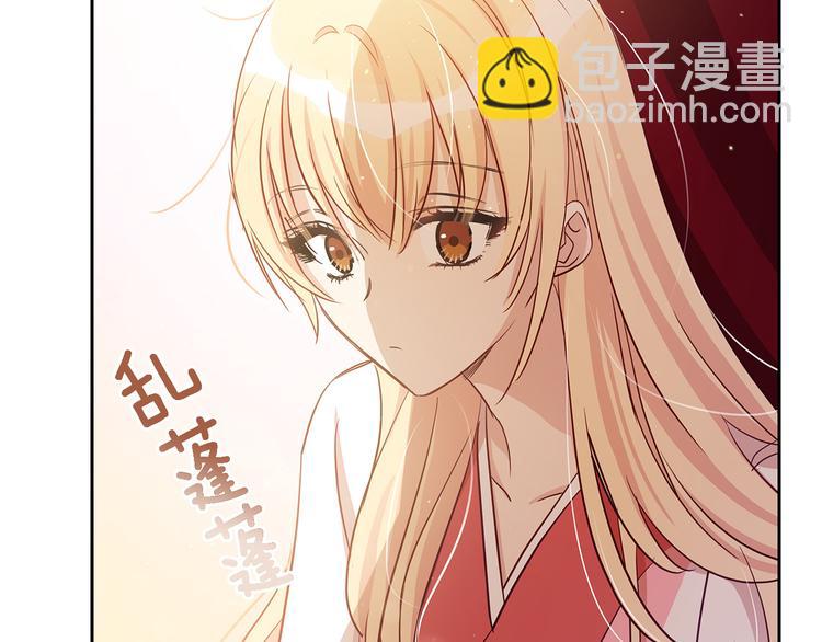 第61话 月亮花31